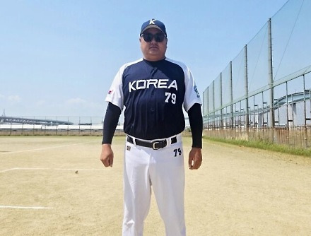 헤드라인 썸네일