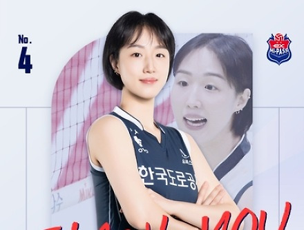 헤드라인 썸네일