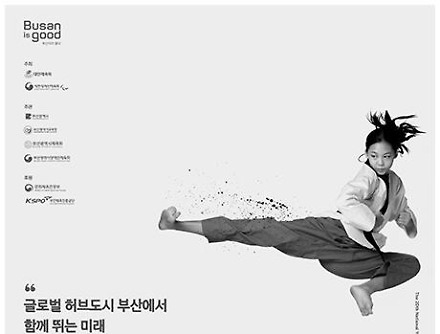 헤드라인 썸네일