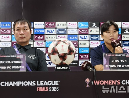 헤드라인 썸네일