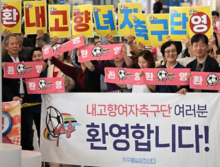 헤드라인 썸네일