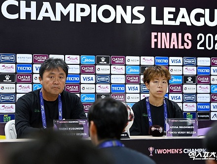 헤드라인 썸네일