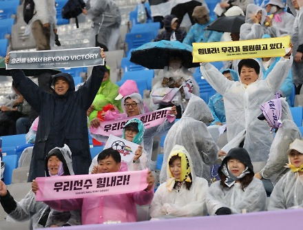 헤드라인 썸네일