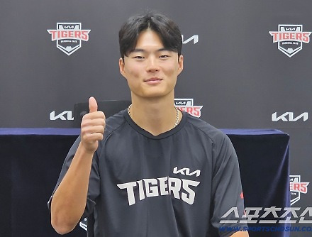 헤드라인 썸네일