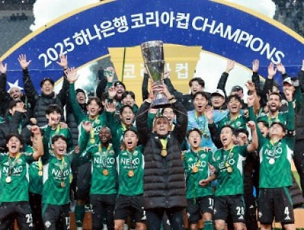 헤드라인 썸네일