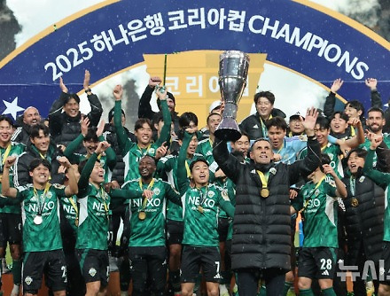 헤드라인 썸네일
