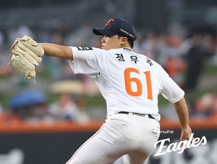 헤드라인 썸네일