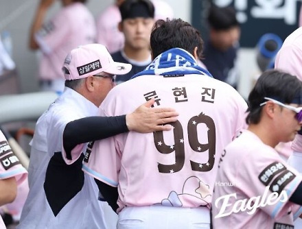 헤드라인 썸네일