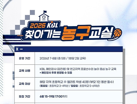 헤드라인 썸네일
