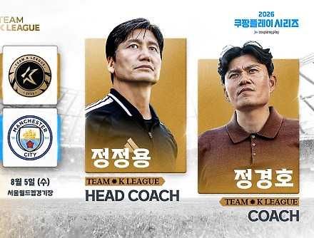 헤드라인 썸네일
