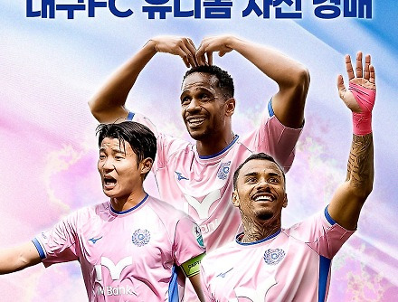헤드라인 썸네일