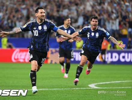 헤드라인 썸네일