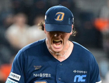 헤드라인 썸네일
