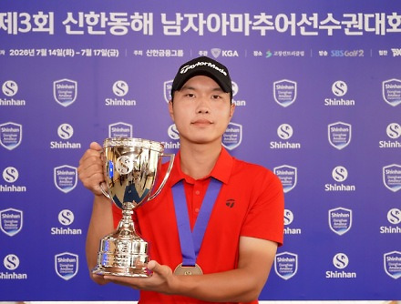 헤드라인 썸네일