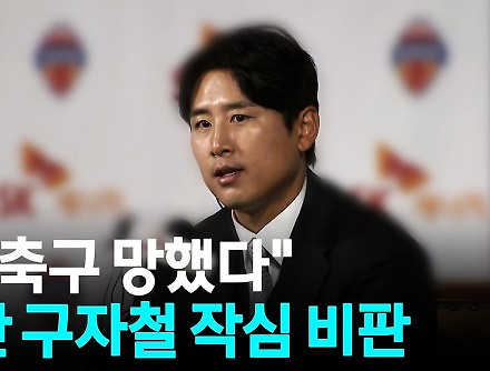 헤드라인 썸네일
