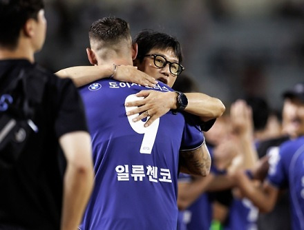 헤드라인 썸네일