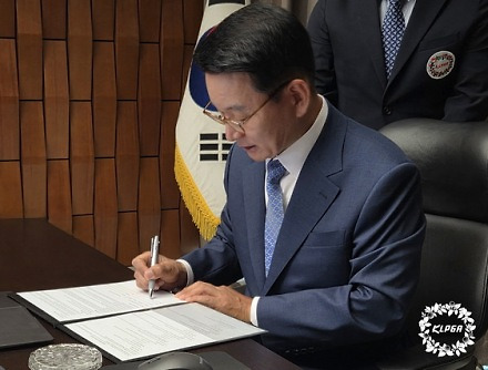 헤드라인 썸네일