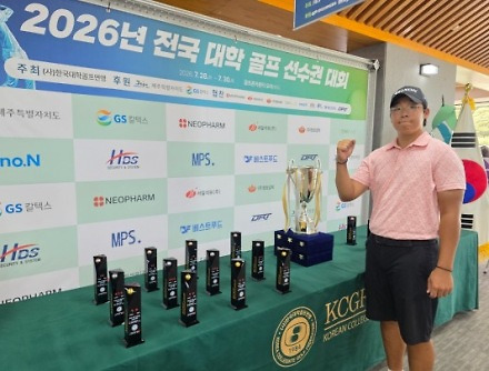 헤드라인 썸네일