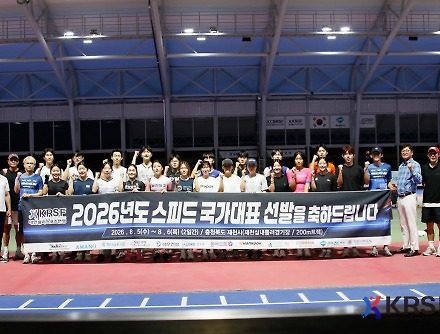헤드라인 썸네일