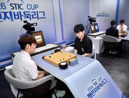 헤드라인 썸네일