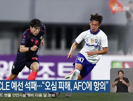 헤드라인 썸네일