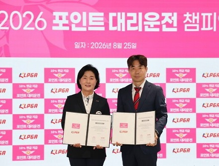 헤드라인 썸네일