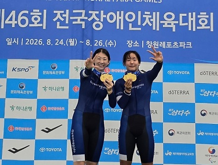 헤드라인 썸네일