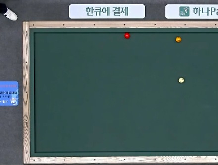 헤드라인 썸네일