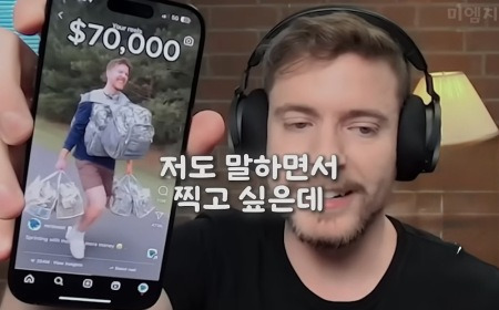썸네일 이미지