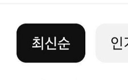 썸네일 이미지