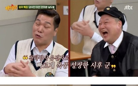 썸네일 이미지