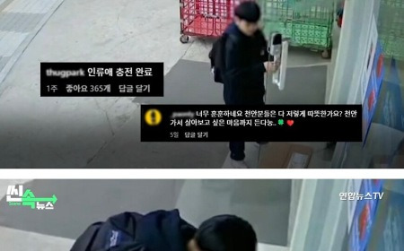 썸네일 이미지