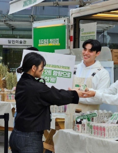 매일유업 ‘어메이징 오트’, 서울 광화문에서 직장인들 위한 아침식사 캠페인 펼쳐