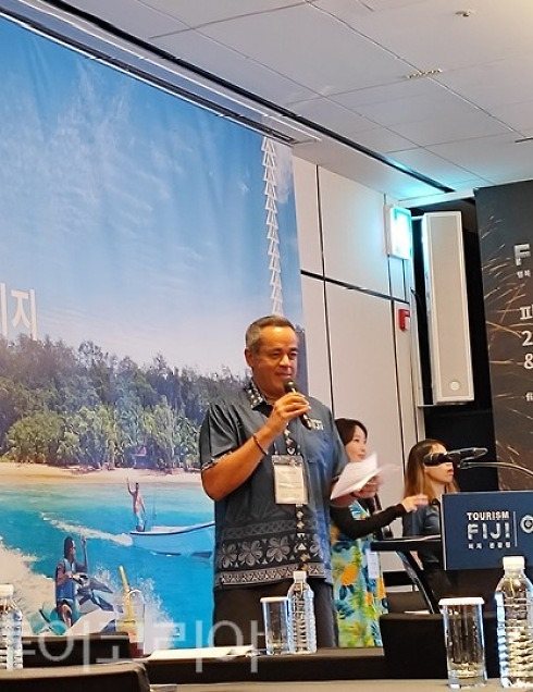 피지(Fiji), 한국 여행업계와의 만남을 위한 로드쇼 열어