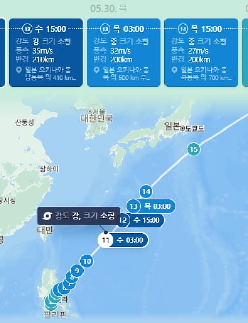 제1호 태풍 에위니아, 일본 앞바다로...국내 영향은?