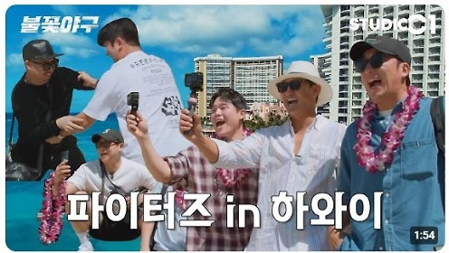 연재 썸네일