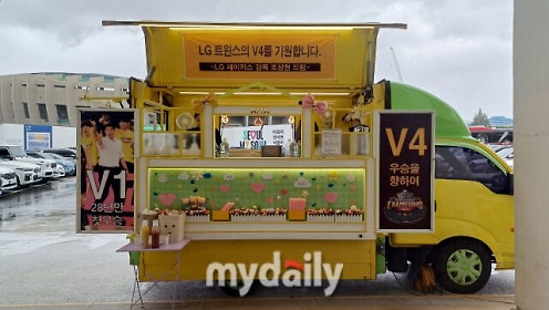 연재 썸네일