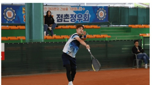 연재 썸네일