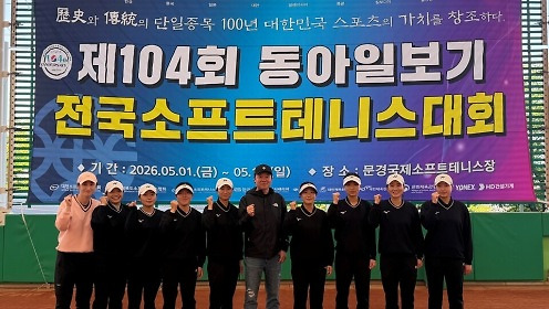 연재 썸네일