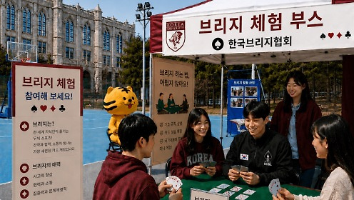 연재 썸네일