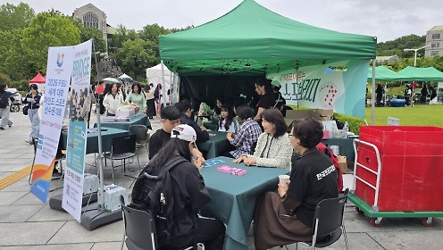 연재 썸네일