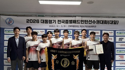 연재 썸네일