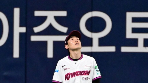 연재 썸네일