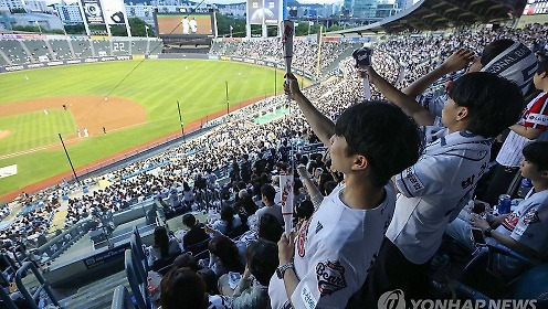 연재 썸네일