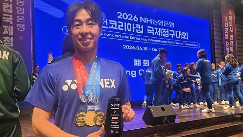 연재 썸네일