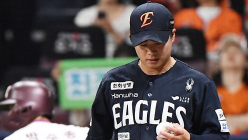 연재 썸네일