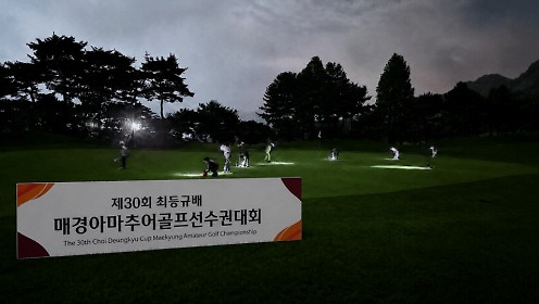 연재 썸네일