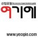 프로필 사진