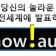 프로필 사진