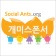 프로필 사진